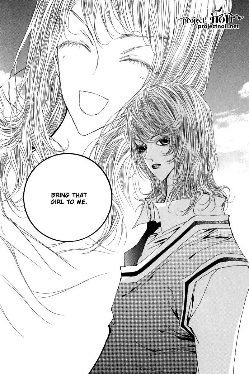 Blue Bird (LEE So-Young) Chapter 2 22